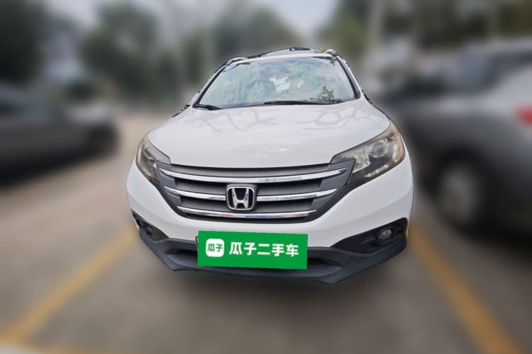 Used Honda CR-V 2013 2.0L 2WD Classic Edition Front