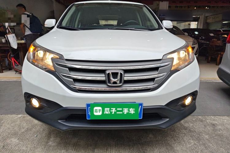 Used Honda CR-V 2013 2.0L 2WD Classic Edition Front