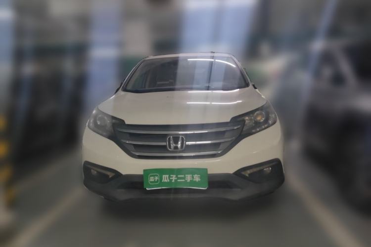 Used Honda CR-V 2013 2.0L 2WD Classic Edition Front