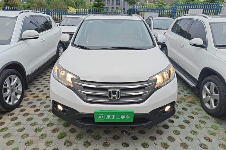 Used Honda CR-V 2013 2.0L 2WD Classic Edition Front