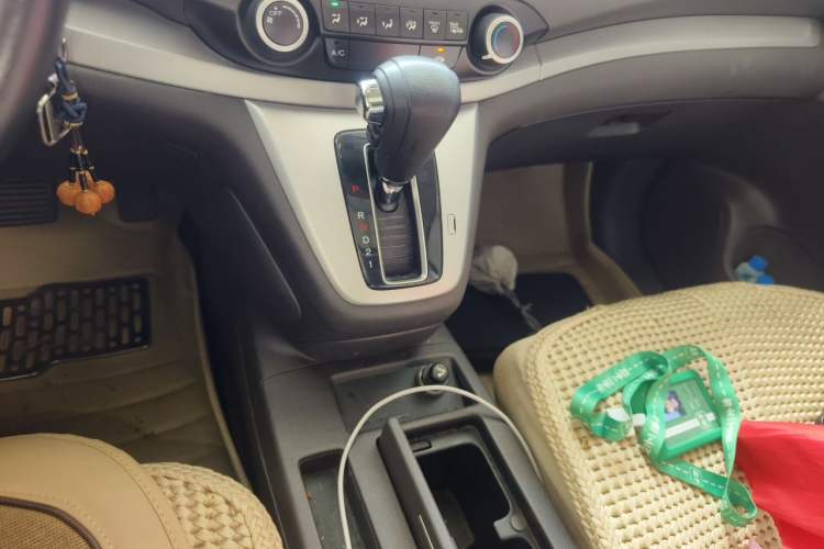 Used Honda CR-V 2013 2.0L 2WD Classic Edition Gear Lever