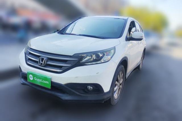 Used Honda CR-V 2013 2.0L 2WD Classic Edition