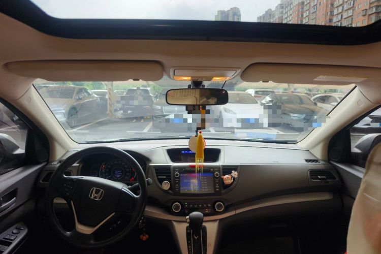 Used Honda CR-V 2013 2.0L 2WD Classic Edition Headliner