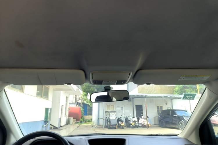 Used Honda CR-V 2013 2.0L 2WD Classic Edition Headliner