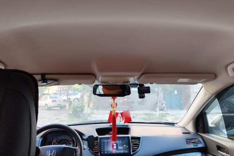 Used Honda CR-V 2013 2.0L 2WD Classic Edition Headliner