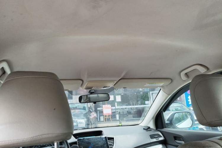Used Honda CR-V 2013 2.0L 2WD Classic Edition Headliner