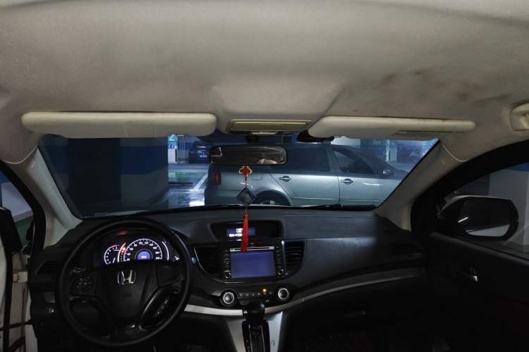 Used Honda CR-V 2013 2.0L 2WD Classic Edition Headliner