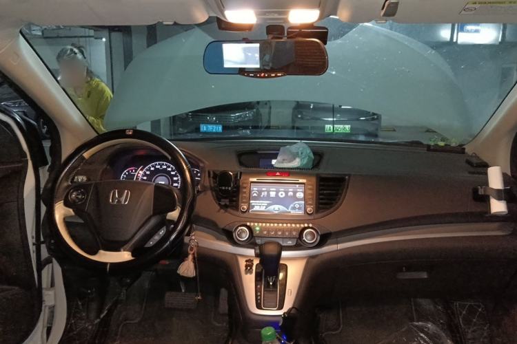 Used Honda CR-V 2013 2.0L 2WD Classic Edition Headliner