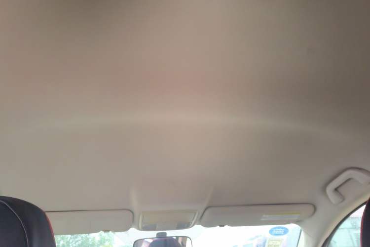 Used Honda CR-V 2013 2.0L 2WD Classic Edition Headliner