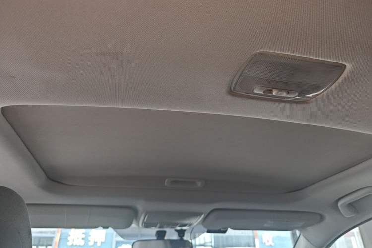 Used Honda CR-V 2013 2.0L 2WD Classic Edition Headliner