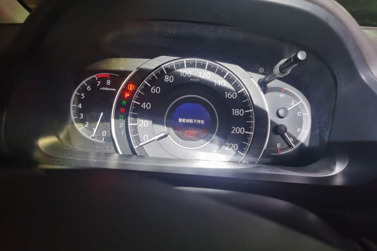Used Honda CR-V 2013 2.4L two-wheel drive luxury version Instrument Cluster
