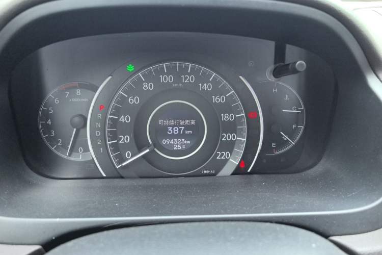 Used Honda CR-V 2013 2.0L 2WD Classic Edition Instrument Cluster
