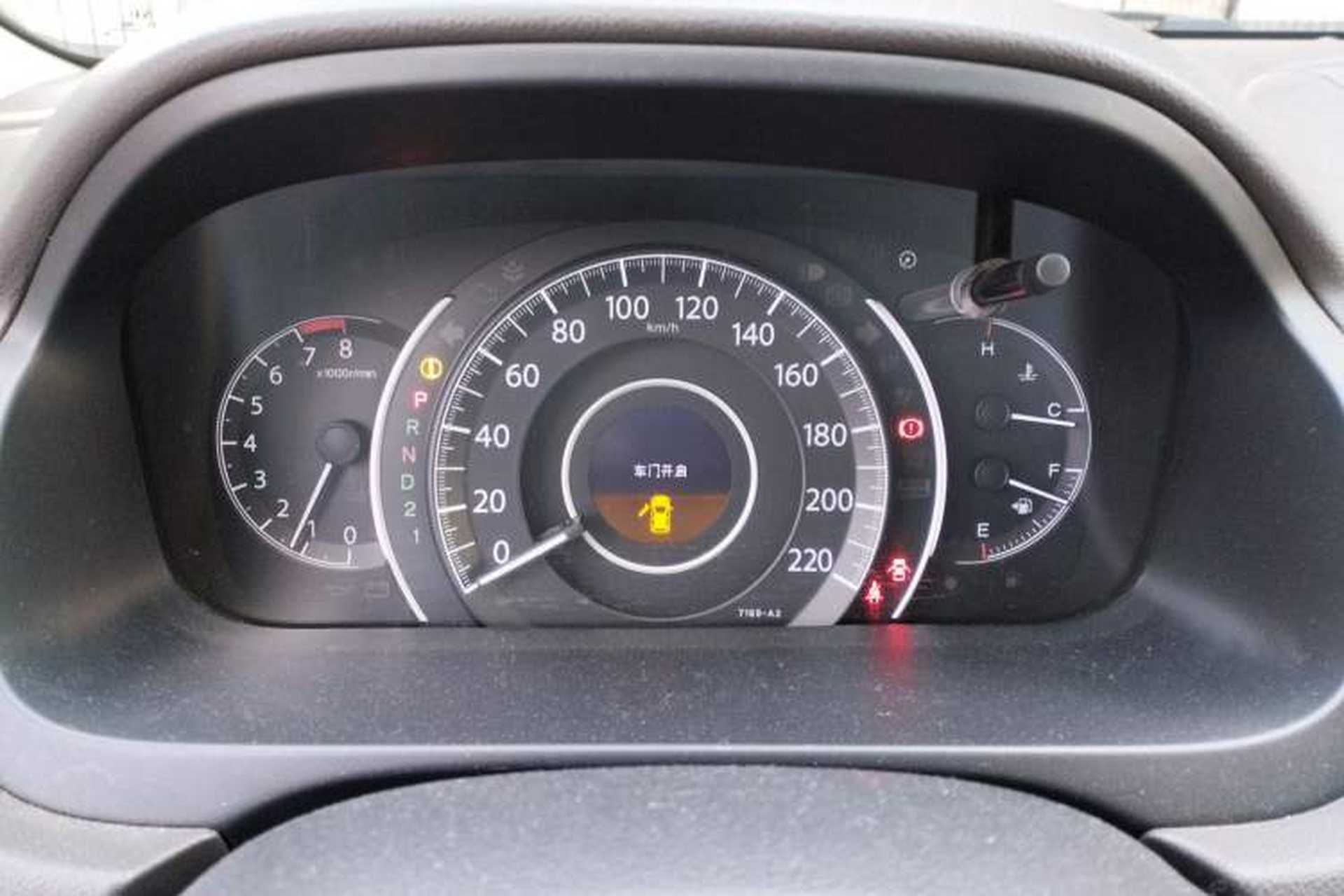 Used Honda CR-V 2013 2.4L two-wheel drive luxury version Instrument Cluster