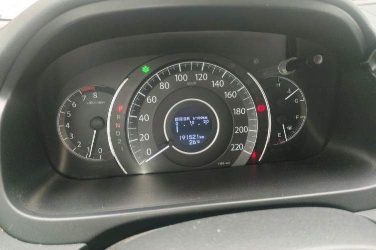 Used Honda CR-V 2013 2.4L four-wheel drive luxury version Instrument Cluster