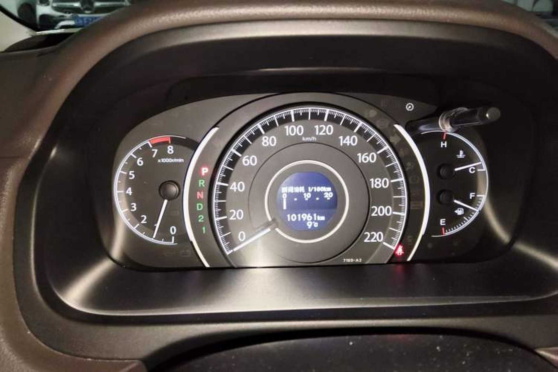 Used Honda CR-V 2013 2.4L two-wheel drive luxury version Instrument Cluster