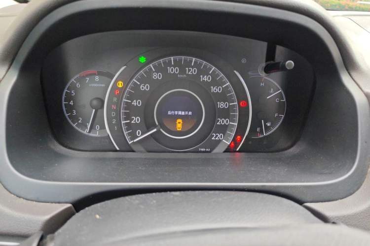 Used Honda CR-V 2013 2.0L 2WD Classic Edition Instrument Cluster