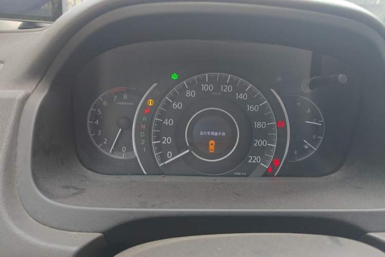 Used Honda CR-V 2013 2.0L Four-wheel Drive Classic Edition Instrument Cluster