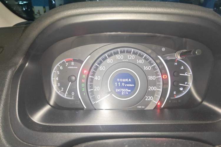 Used Honda CR-V 2013 2.4L four-wheel drive luxury version Instrument Cluster