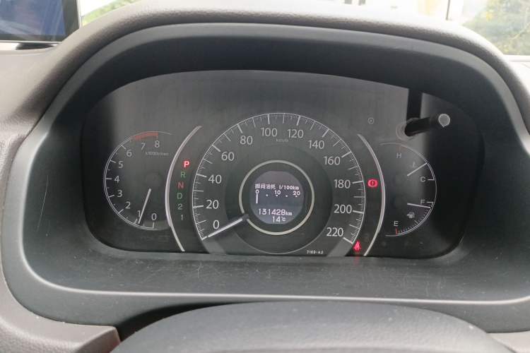 Used Honda CR-V 2013 2.0L 2WD Classic Edition Instrument Cluster
