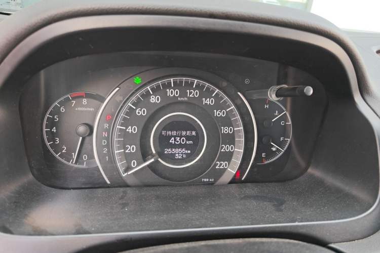 Used Honda CR-V 2013 2.4L two-wheel drive luxury version Instrument Cluster