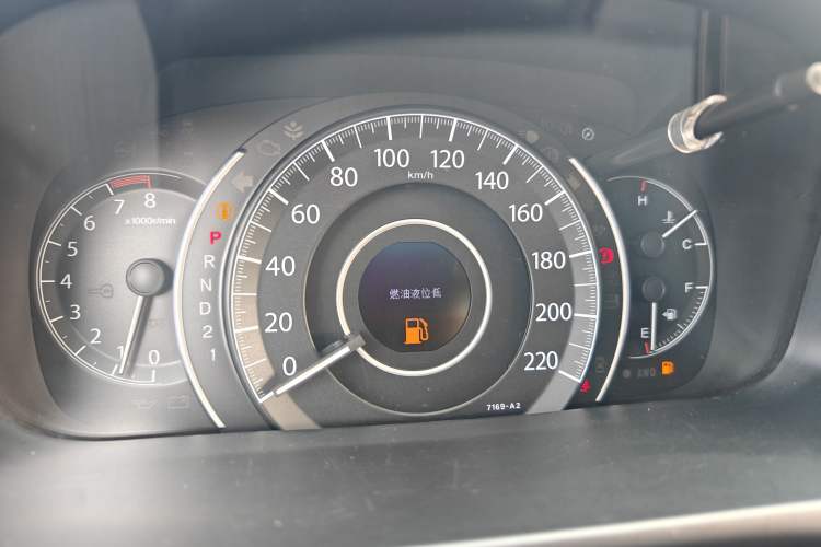 Used Honda CR-V 2013 2.4L four-wheel drive luxury version Instrument Cluster
