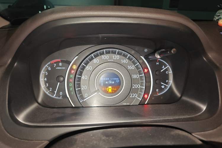Used Honda CR-V 2013 2.0L 2WD Classic Edition Instrument Cluster