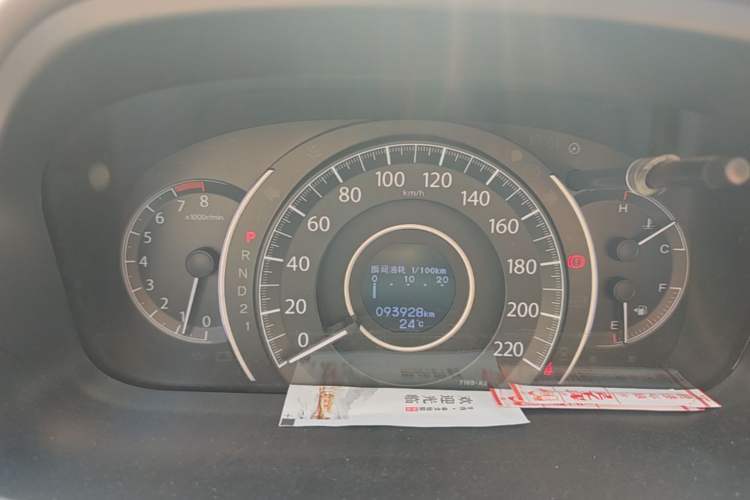 Used Honda CR-V 2013 2.4L two-wheel drive luxury version Instrument Cluster
