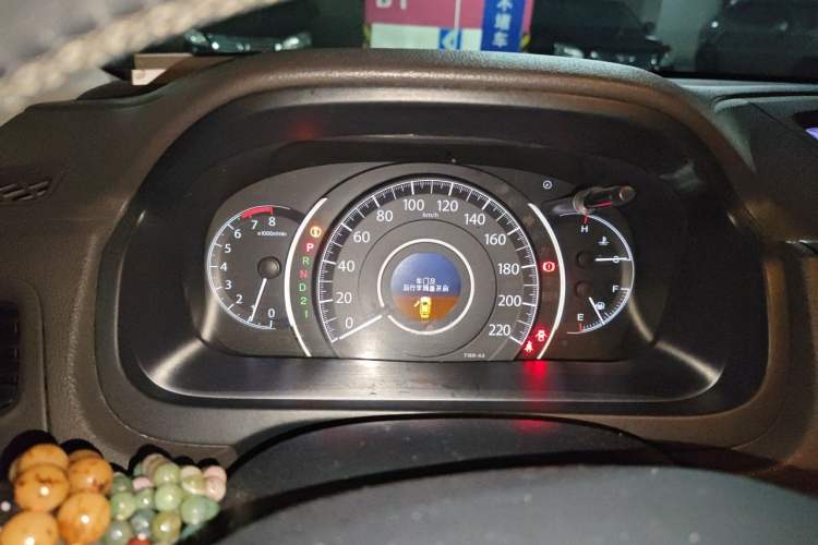 Used Honda CR-V 2013 2.0L 2WD Classic Edition Instrument Cluster