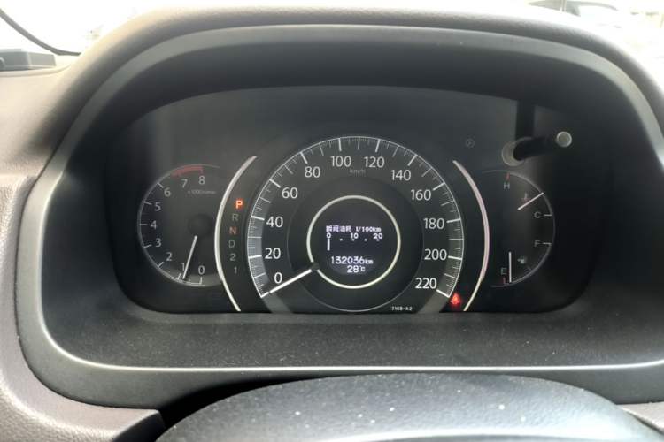 Used Honda CR-V 2013 2.0L 2WD Classic Edition Instrument Cluster