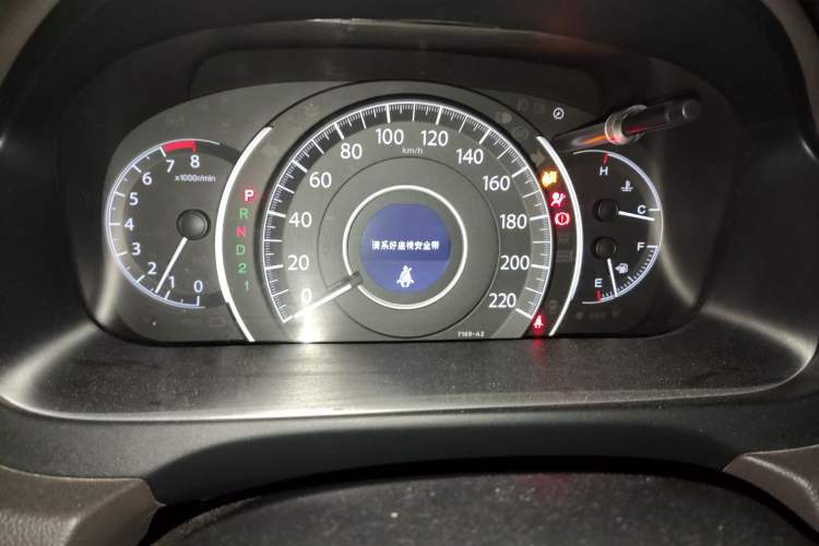 Used Honda CR-V 2013 2.4L four-wheel drive luxury version Instrument Cluster