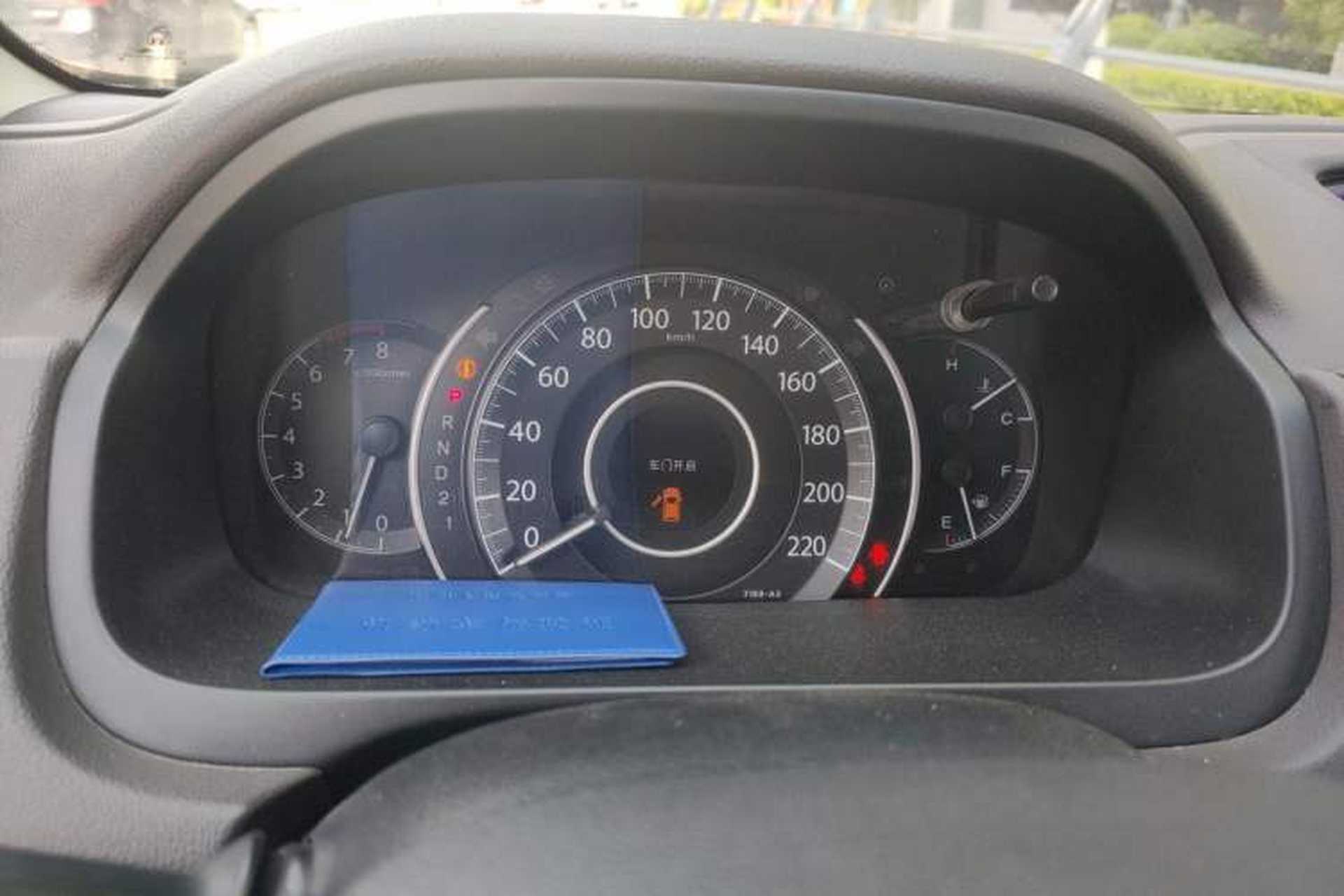 Used Honda CR-V 2013 2.0L 2WD Classic Edition Instrument Cluster