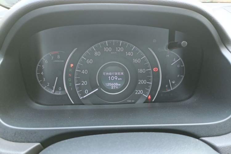 Used Honda CR-V 2013 2.4L four-wheel drive luxury version Instrument Cluster