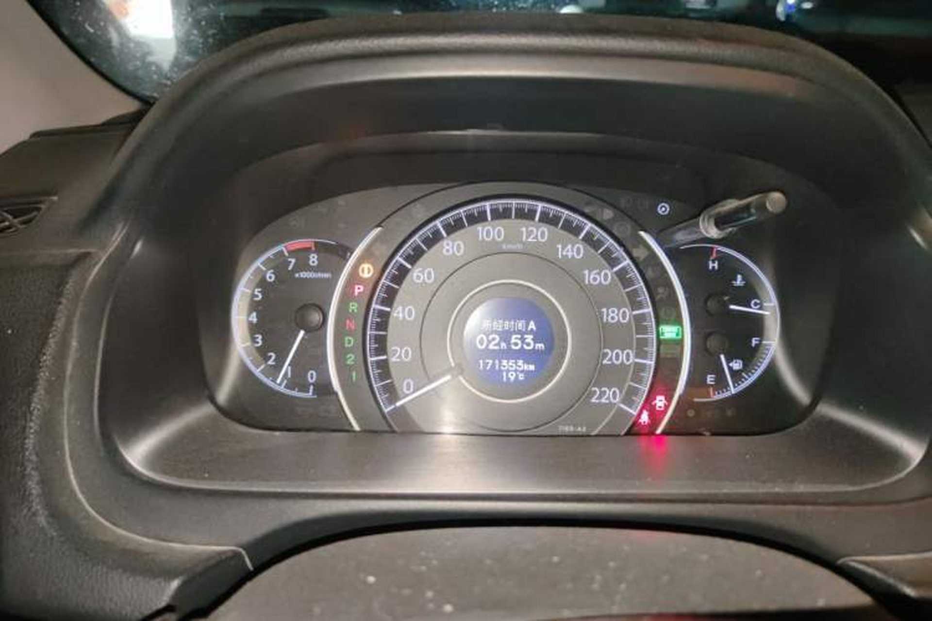 Used Honda CR-V 2013 2.4L four-wheel drive luxury version Instrument Cluster