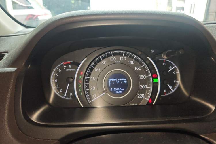 Used Honda CR-V 2013 2.4L four-wheel drive luxury version Instrument Cluster