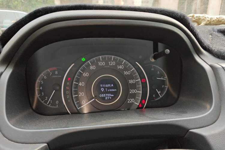 Used Honda CR-V 2013 2.4L four-wheel drive luxury version Instrument Cluster