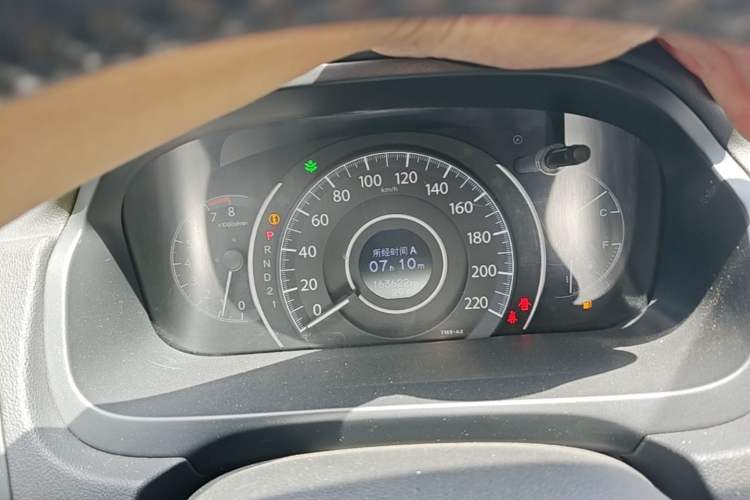 Used Honda CR-V 2013 2.4L two-wheel drive luxury version Instrument Cluster