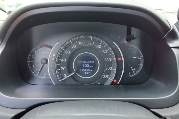 Used Honda CR-V 2013 2.4L two-wheel drive luxury version Instrument Cluster