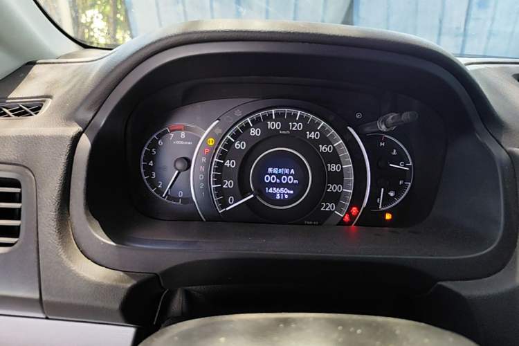 Used Honda CR-V 2013 2.4L two-wheel drive luxury version Instrument Cluster