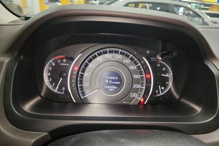Used Honda CR-V 2013 2.0L 2WD Classic Edition Instrument Cluster