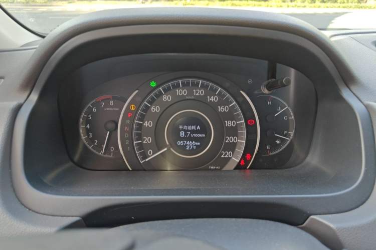Used Honda CR-V 2013 2.0L 2WD Classic Edition Instrument Cluster