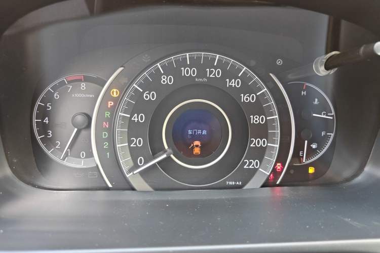 Used Honda CR-V 2013 2.4L two-wheel drive luxury version Instrument Cluster
