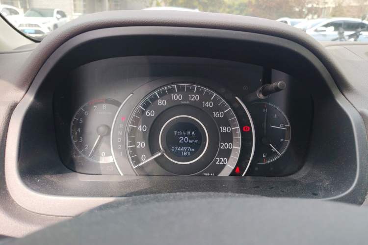 Used Honda CR-V 2013 2.0L 2WD Classic Edition Instrument Cluster
