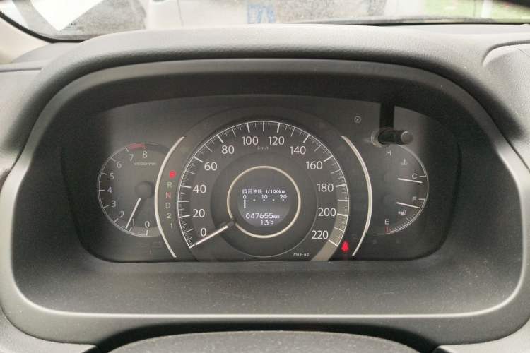 Used Honda CR-V 2013 2.4L two-wheel drive luxury version Instrument Cluster