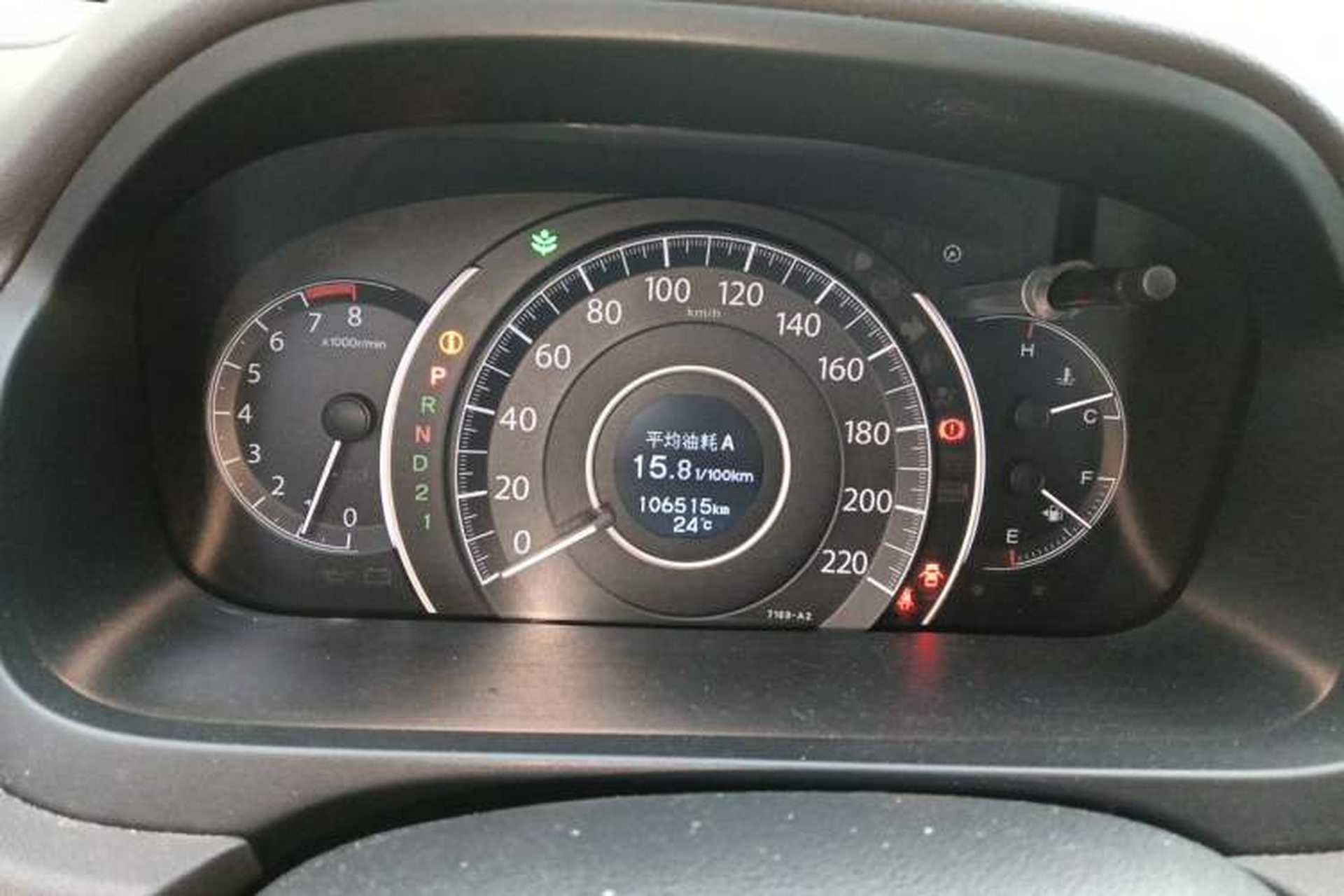 Used Honda CR-V 2013 2.4L two-wheel drive luxury version Instrument Cluster