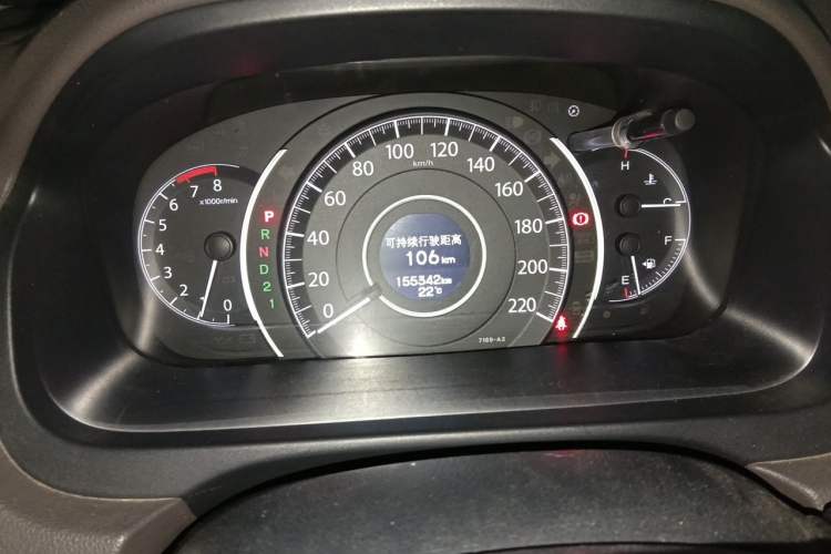 Used Honda CR-V 2013 2.0L 2WD Classic Edition Instrument Cluster
