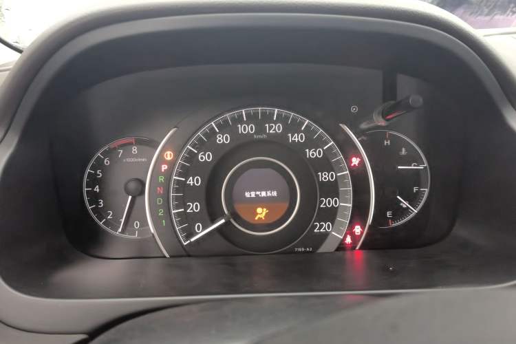 Used Honda CR-V 2013 2.0L 2WD Classic Edition Instrument Cluster