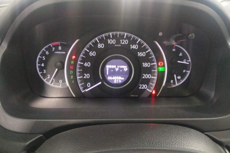 Used Honda CR-V 2013 2.4L two-wheel drive luxury version Instrument Cluster