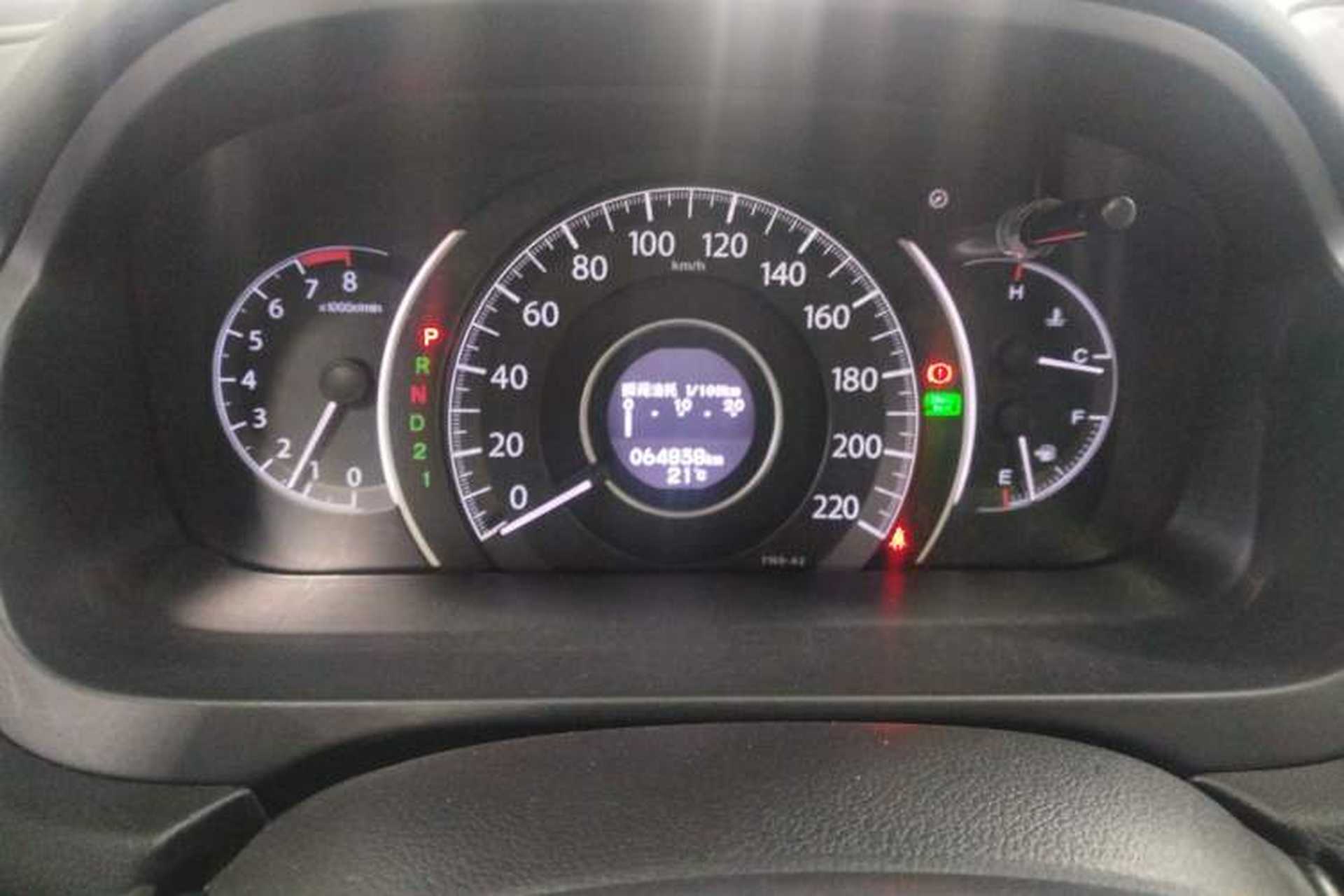 Used Honda CR-V 2013 2.4L two-wheel drive luxury version Instrument Cluster