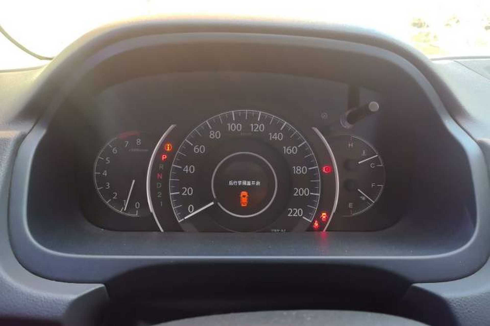Used Honda CR-V 2013 2.0L 2WD Classic Edition Instrument Cluster