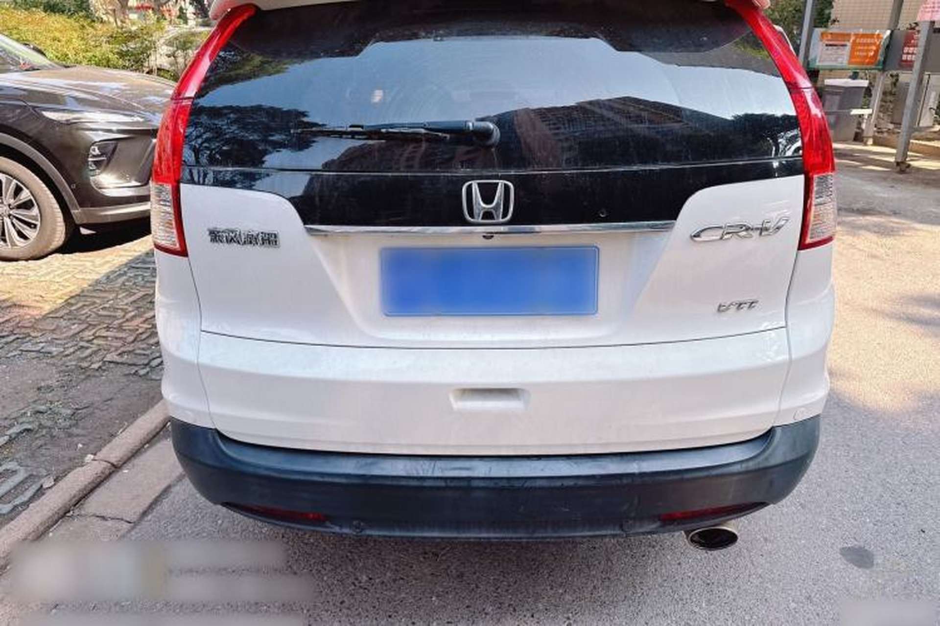 Used Honda CR-V 2013 2.4L two-wheel drive luxury version Interior 3